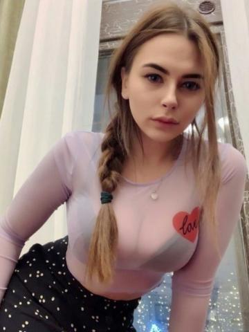 Анкета проститутки Виталина, 23 года